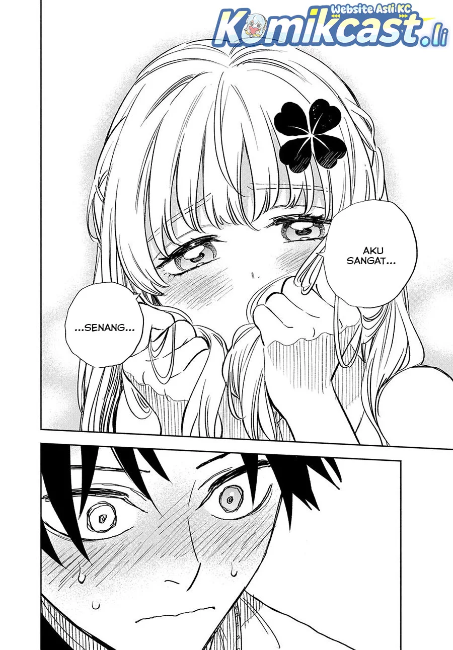 The Unfavorable Job “Appraiser” Is Actually the Strongest Chapter 111 Gambar 5