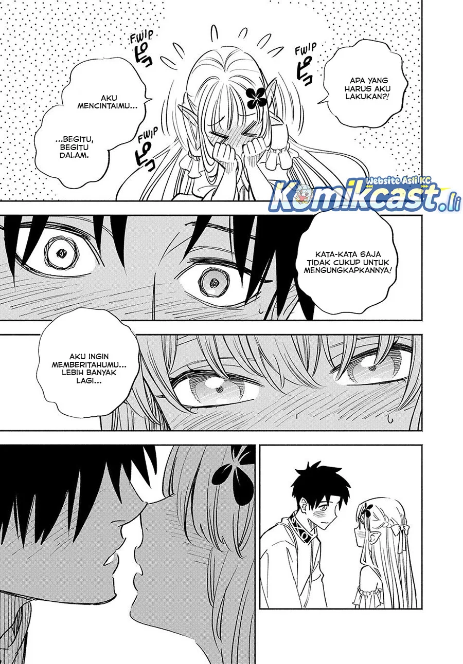 The Unfavorable Job “Appraiser” Is Actually the Strongest Chapter 111 Gambar 6