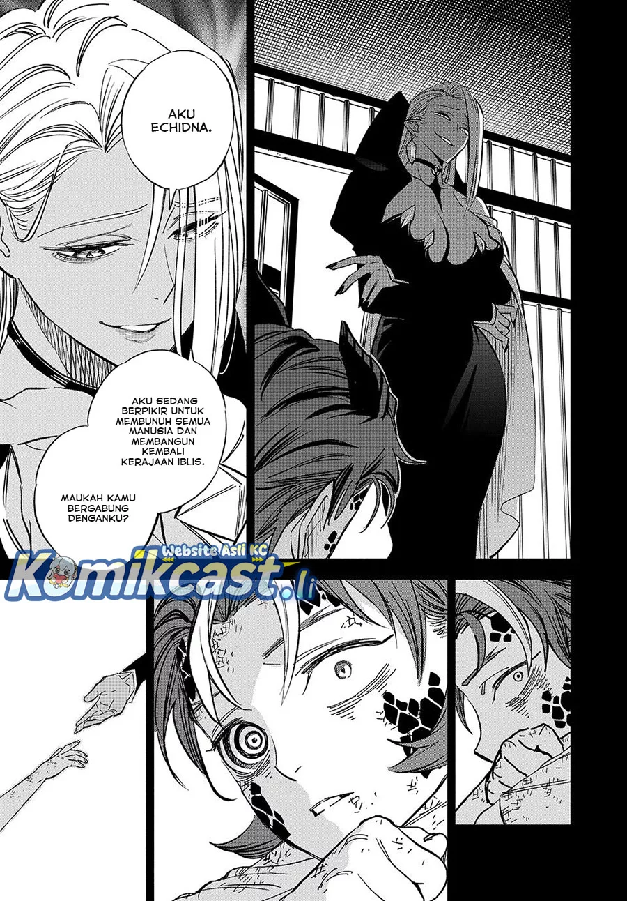 The Unfavorable Job “Appraiser” Is Actually the Strongest Chapter 112 Gambar 24