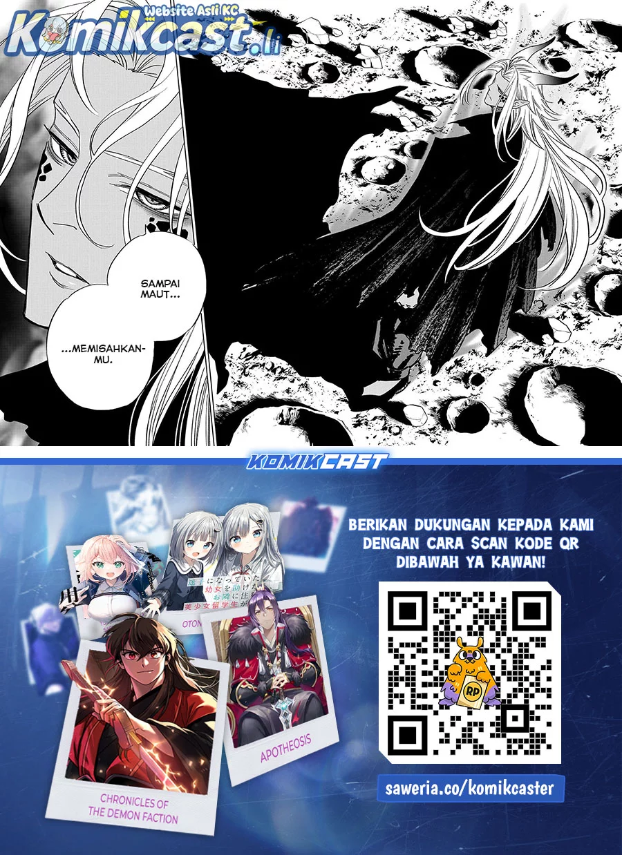 The Unfavorable Job “Appraiser” Is Actually the Strongest Chapter 112 Gambar 29