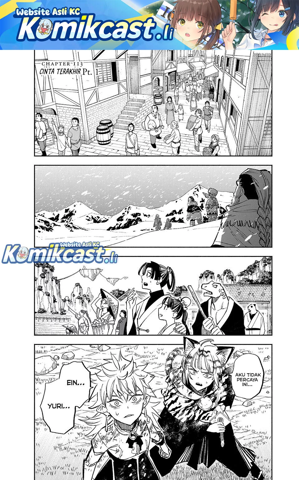 Baca Komik The Unfavorable Job “Appraiser” Is Actually the Strongest Chapter 113 Gambar 1