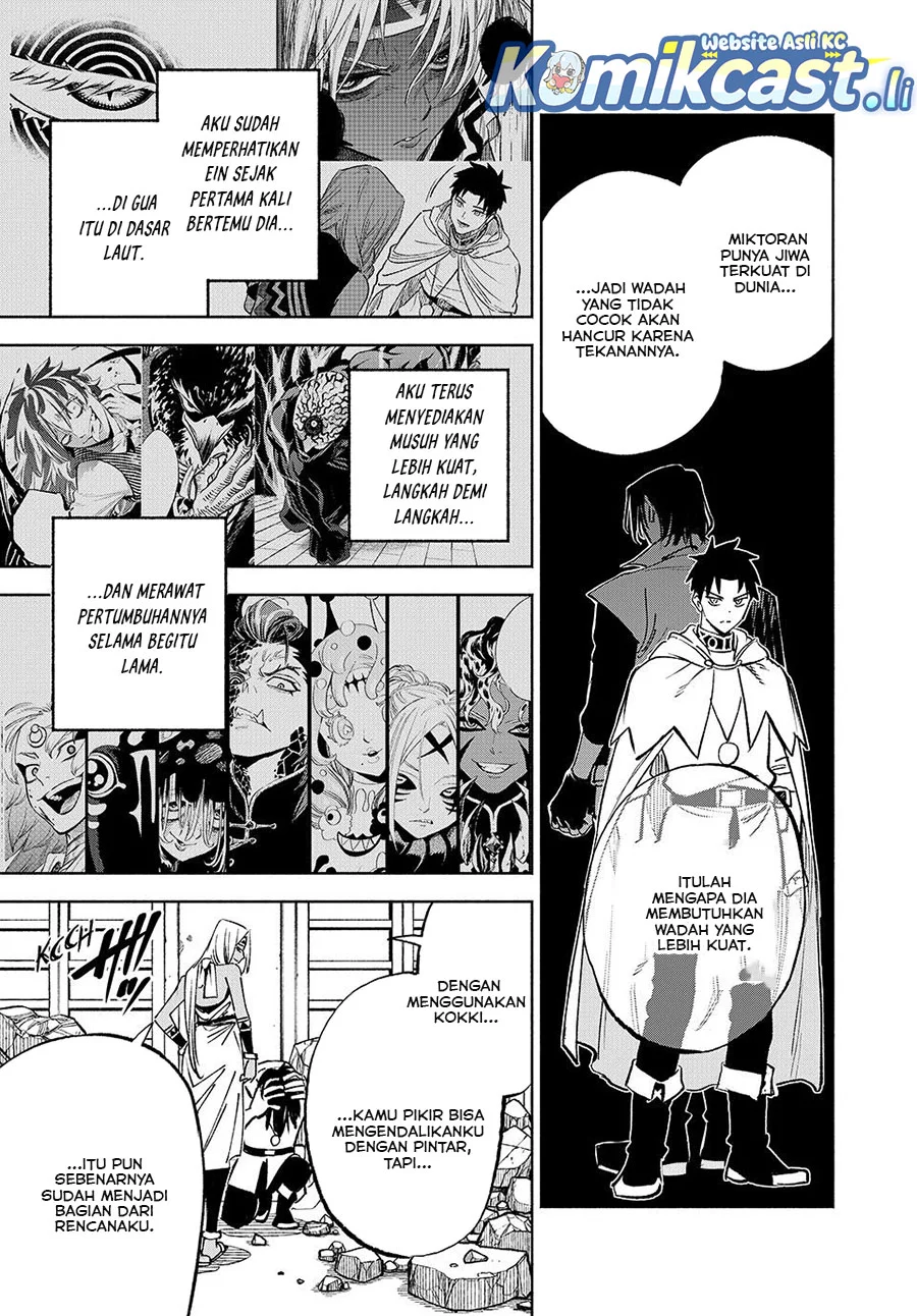 The Unfavorable Job “Appraiser” Is Actually the Strongest Chapter 115.1 Gambar 3