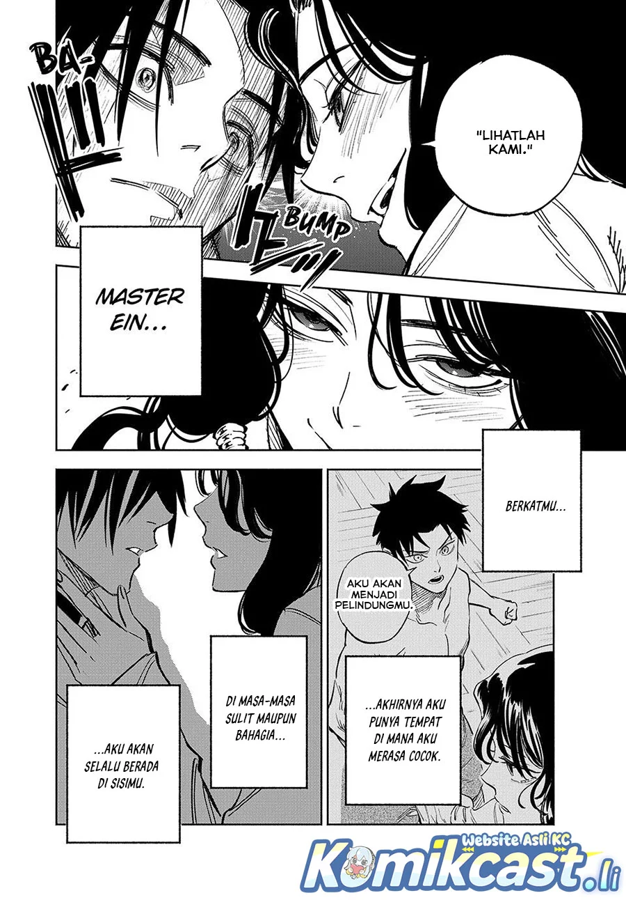 The Unfavorable Job “Appraiser” Is Actually the Strongest Chapter 116 Gambar 10