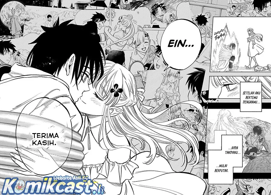 The Unfavorable Job “Appraiser” Is Actually the Strongest Chapter 116 Gambar 22