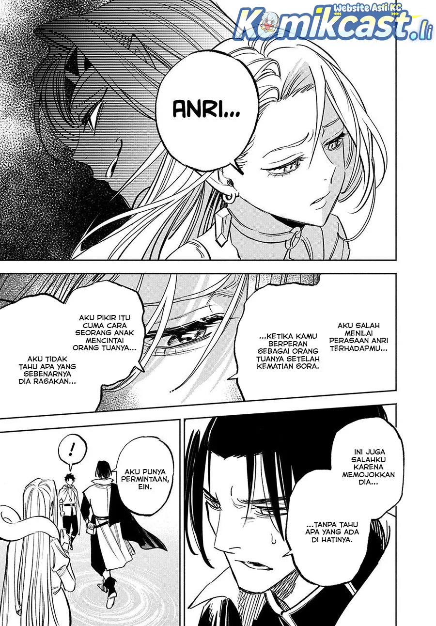 The Unfavorable Job “Appraiser” Is Actually the Strongest Chapter 116 Gambar 3