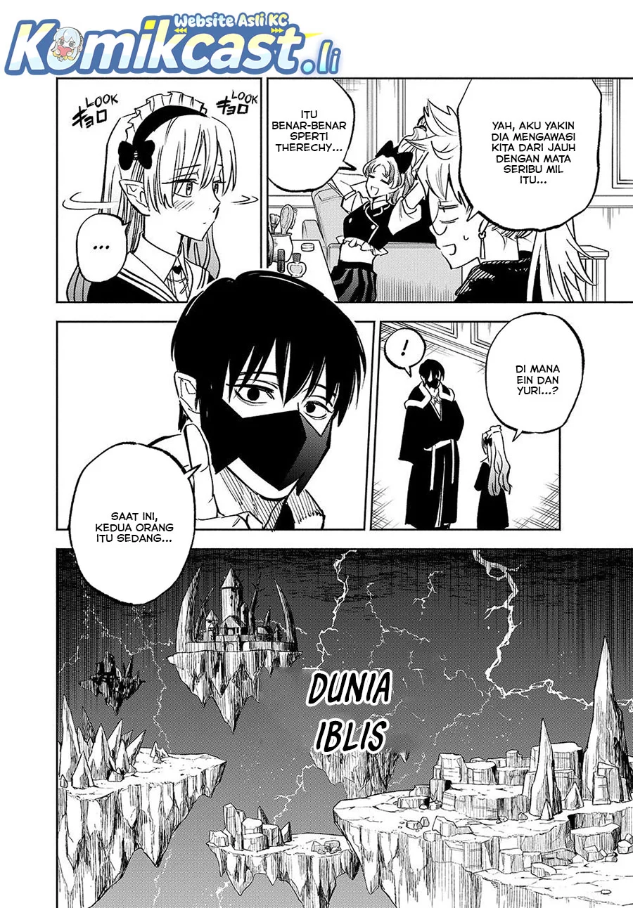 The Unfavorable Job “Appraiser” Is Actually the Strongest Chapter 117 Gambar 10