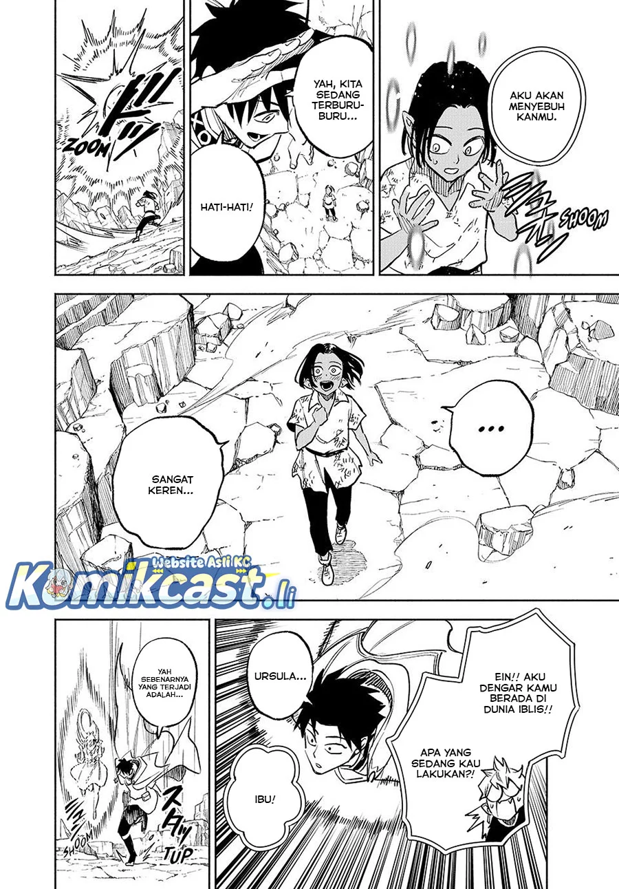 The Unfavorable Job “Appraiser” Is Actually the Strongest Chapter 117 Gambar 13