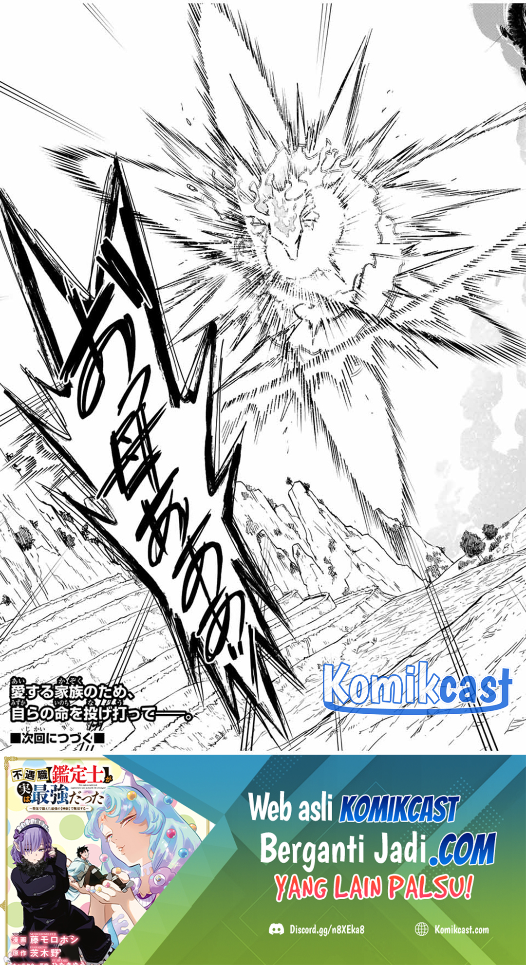 The Unfavorable Job “Appraiser” Is Actually the Strongest Chapter 89 Gambar 23