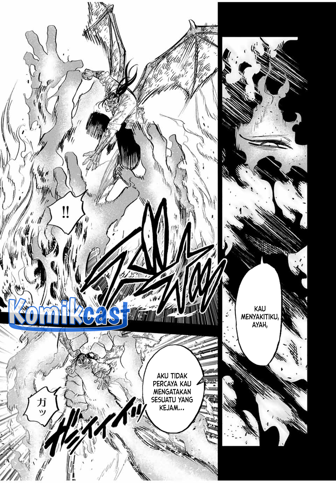 The Unfavorable Job “Appraiser” Is Actually the Strongest Chapter 89 Gambar 5