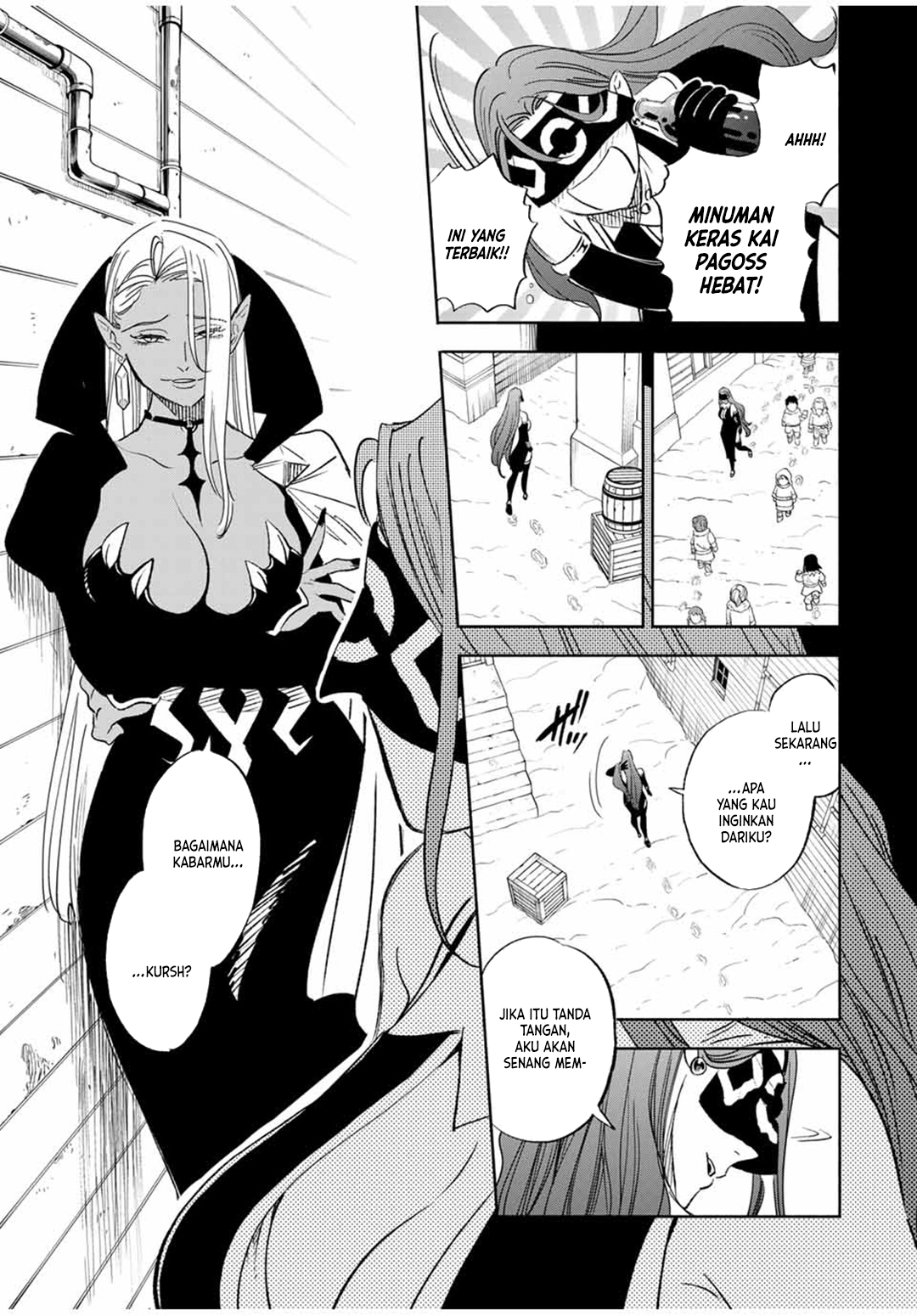 The Unfavorable Job “Appraiser” Is Actually the Strongest Chapter 90 Gambar 17