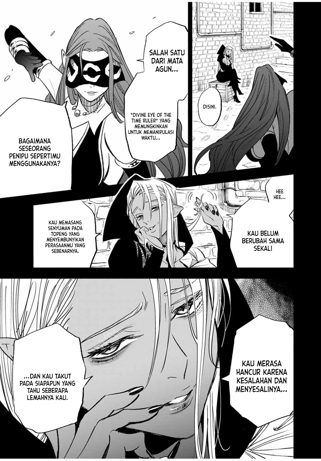The Unfavorable Job “Appraiser” Is Actually the Strongest Chapter 90 Gambar 19