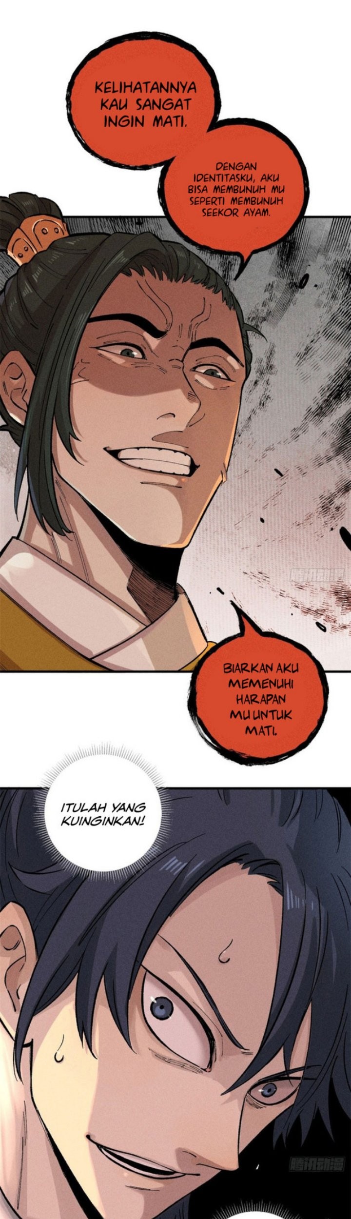 The Unyielding Will to Die Chapter 1 Gambar 33