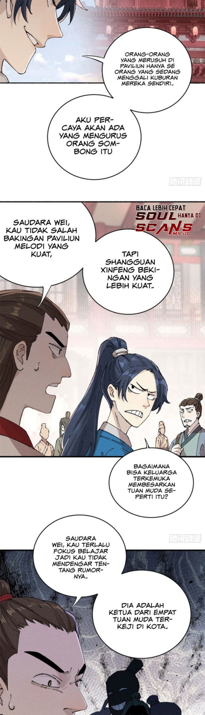 The Unyielding Will to Die Chapter 1 Gambar 12