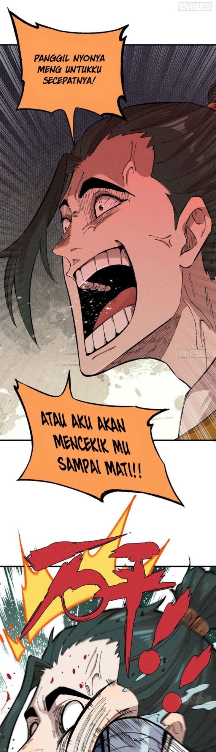 The Unyielding Will to Die Chapter 1 Gambar 16