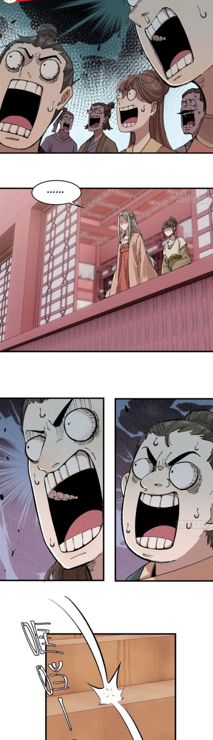 The Unyielding Will to Die Chapter 1 Gambar 18