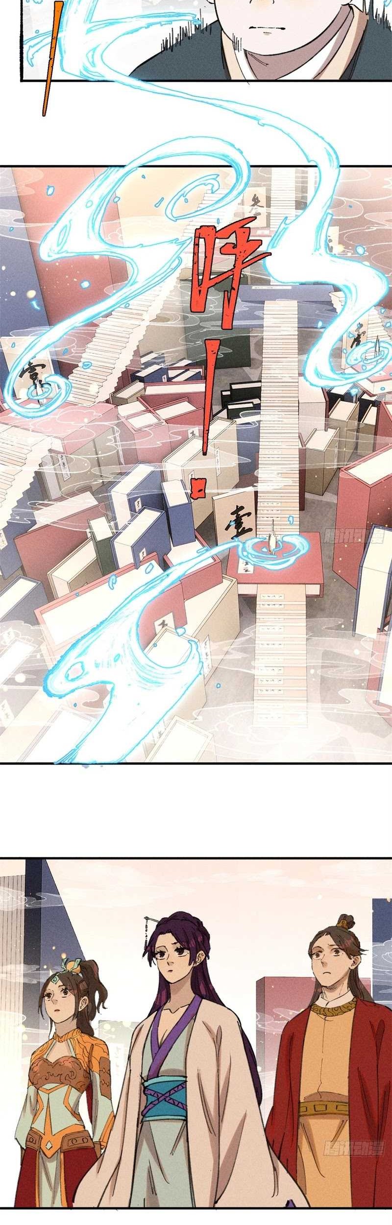 The Unyielding Will to Die Chapter 10 Gambar 23