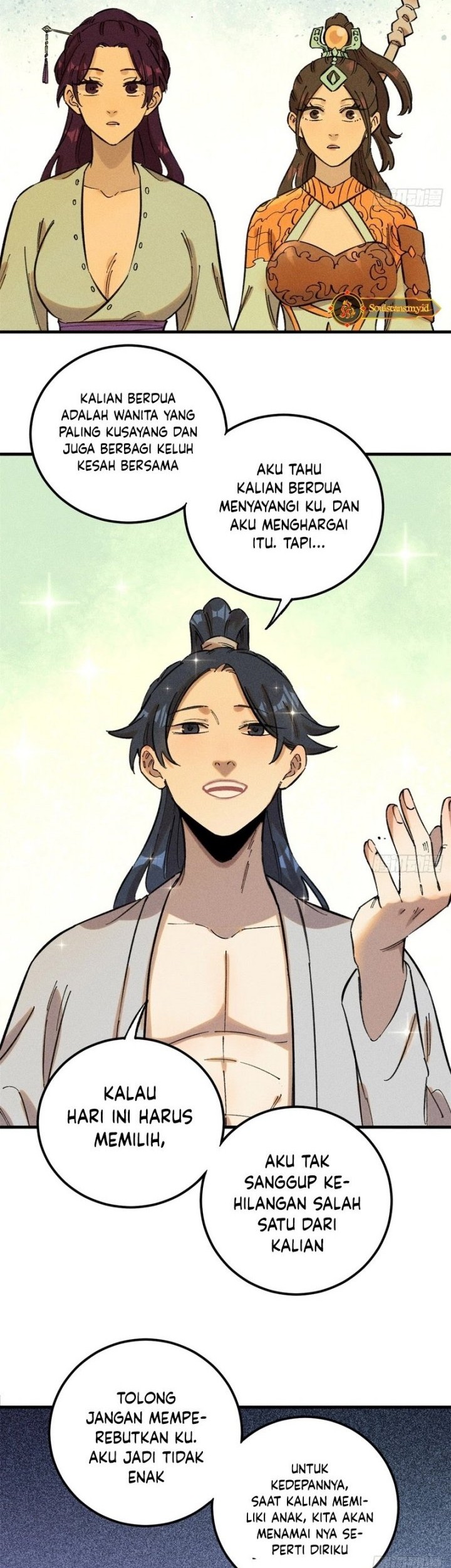 The Unyielding Will to Die Chapter 11 Gambar 25