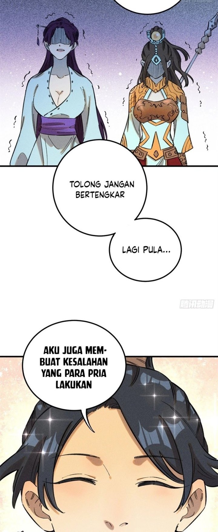 The Unyielding Will to Die Chapter 11 Gambar 26