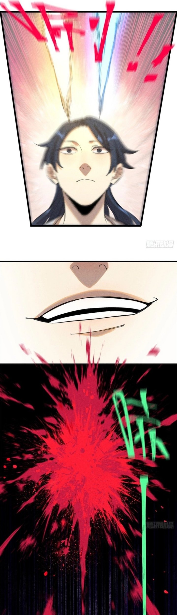 The Unyielding Will to Die Chapter 11 Gambar 28