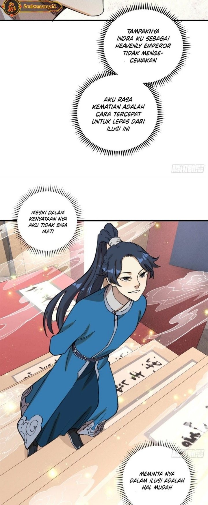 The Unyielding Will to Die Chapter 11 Gambar 32