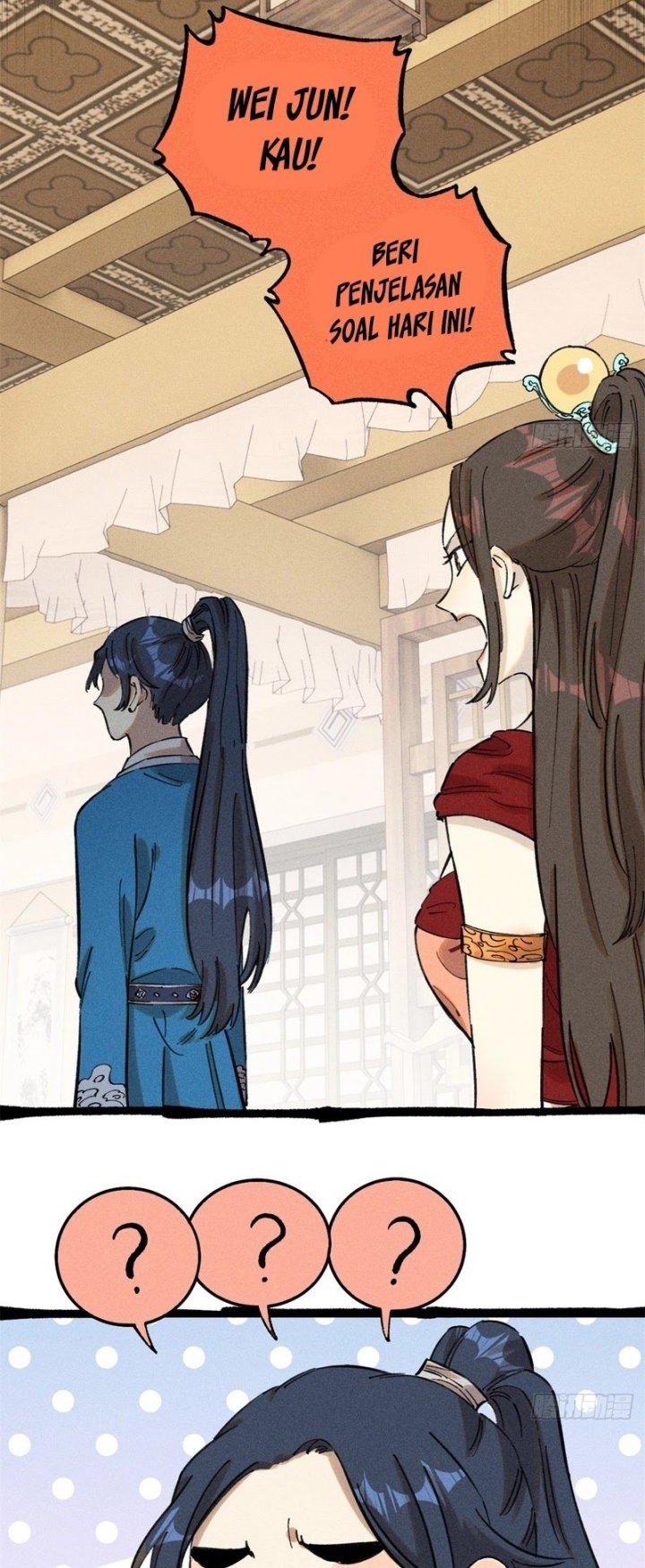 The Unyielding Will to Die Chapter 11 Gambar 11