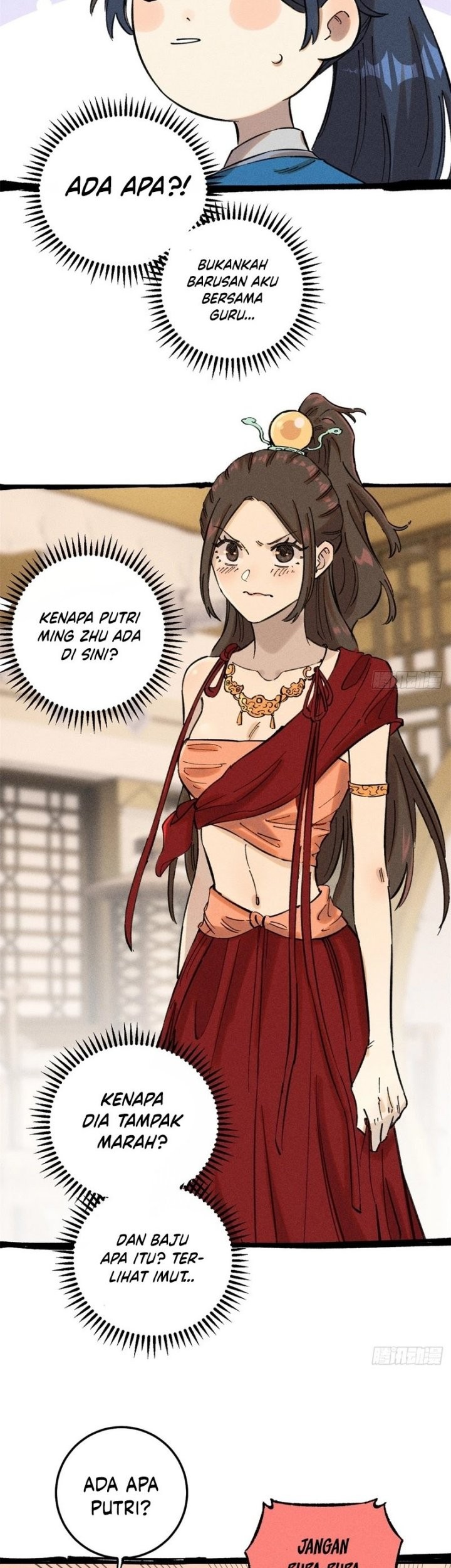 The Unyielding Will to Die Chapter 11 Gambar 12