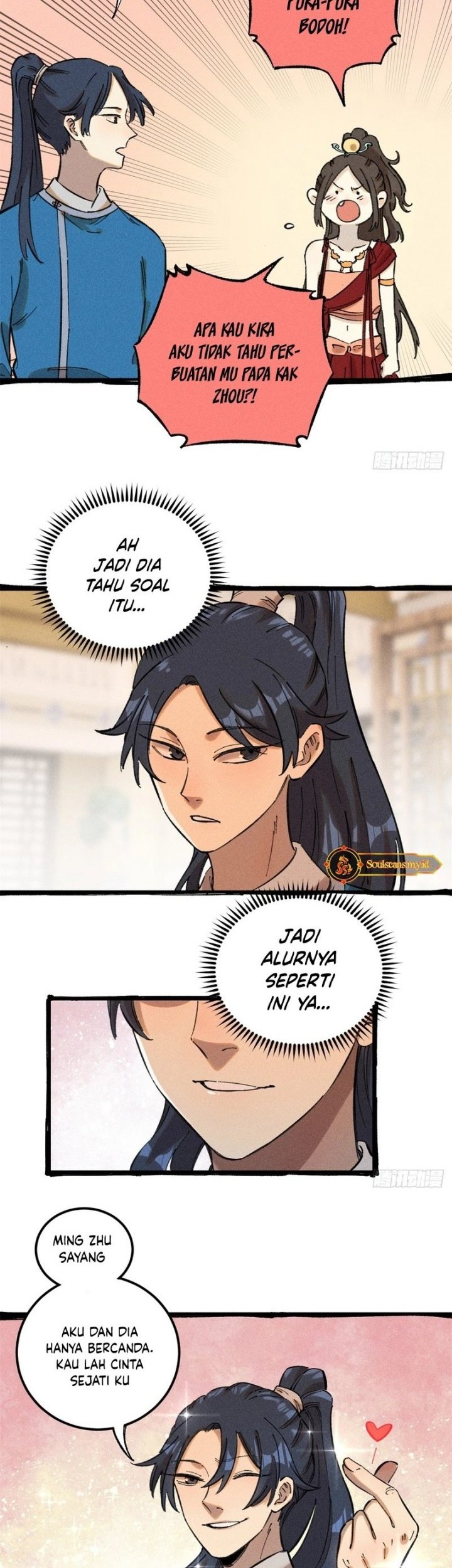 The Unyielding Will to Die Chapter 11 Gambar 13