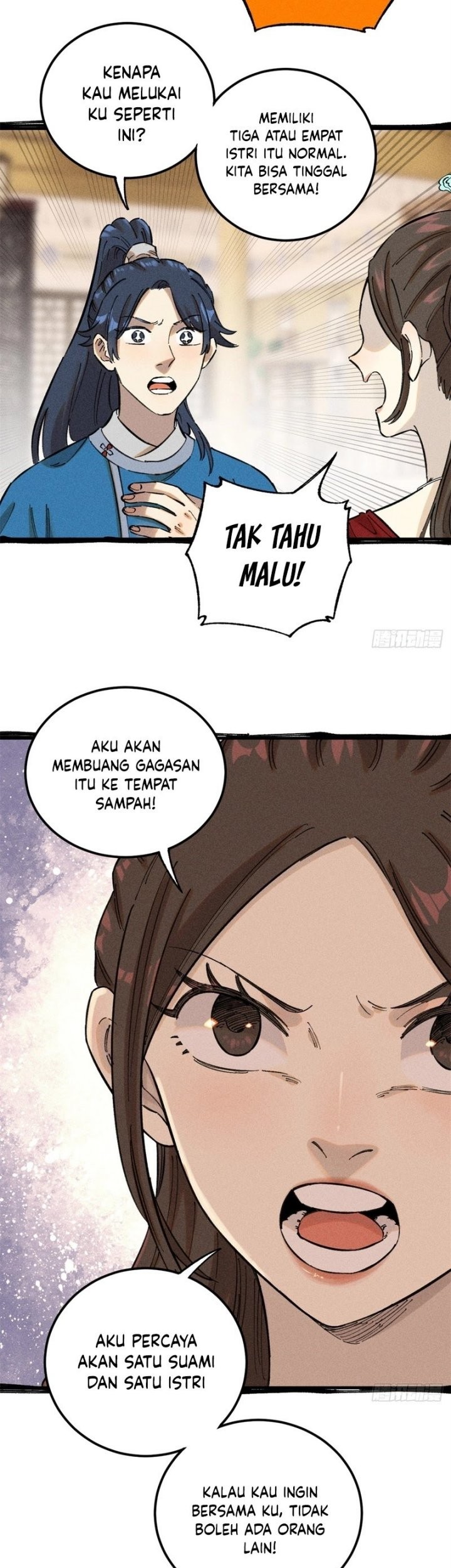 The Unyielding Will to Die Chapter 11 Gambar 15