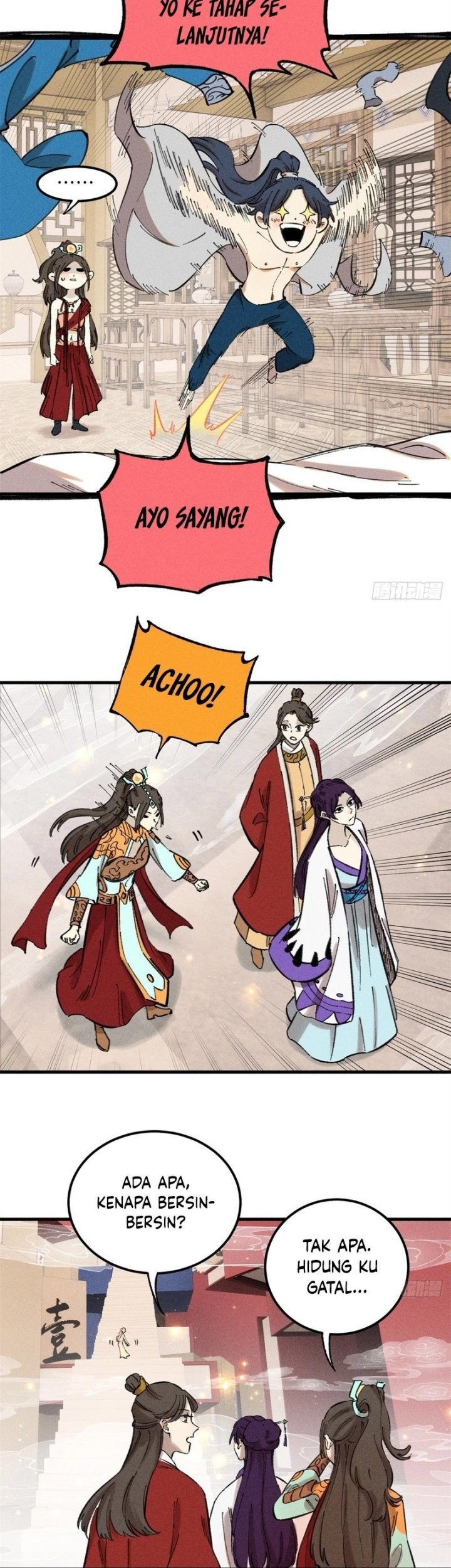 The Unyielding Will to Die Chapter 11 Gambar 18