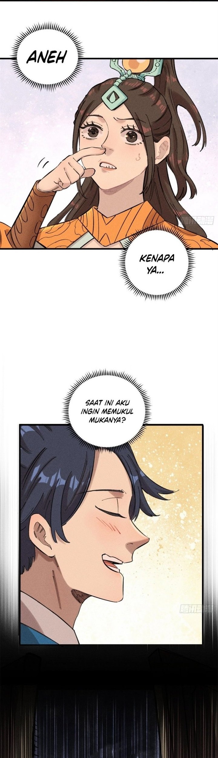 The Unyielding Will to Die Chapter 11 Gambar 19