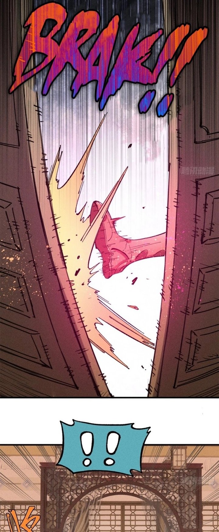 The Unyielding Will to Die Chapter 11 Gambar 20