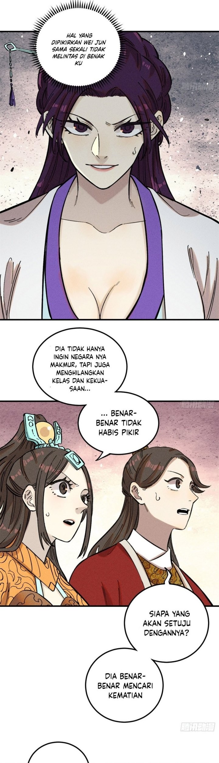 The Unyielding Will to Die Chapter 12 Gambar 24