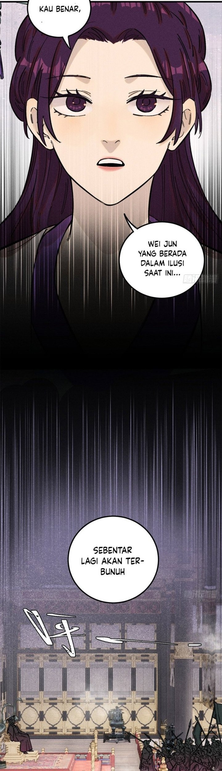 The Unyielding Will to Die Chapter 12 Gambar 25