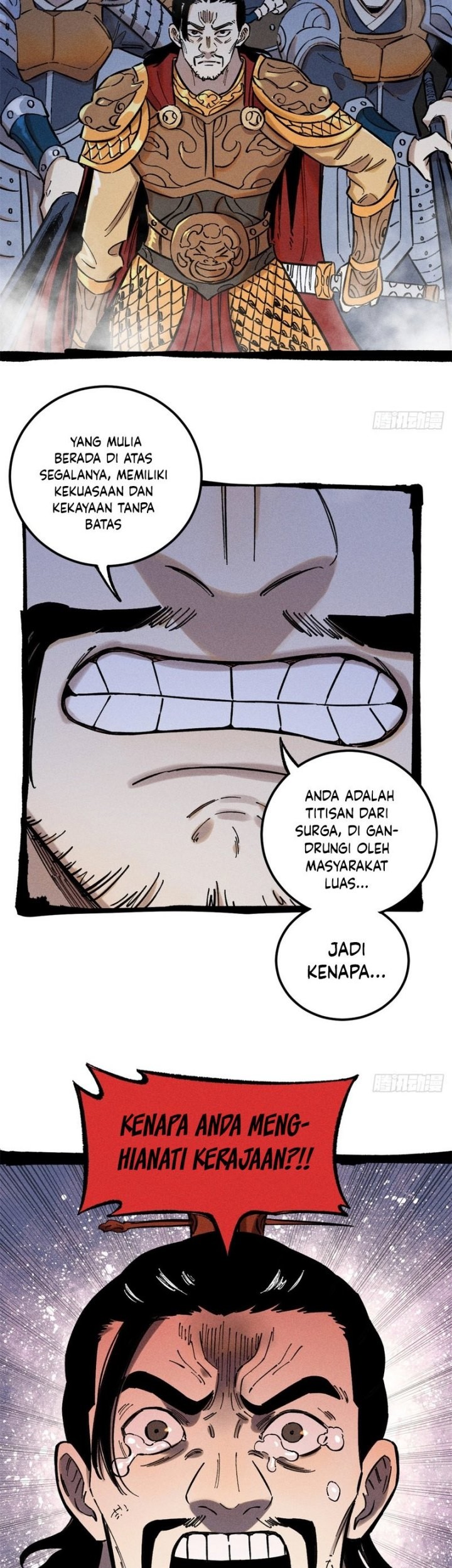 The Unyielding Will to Die Chapter 12 Gambar 27