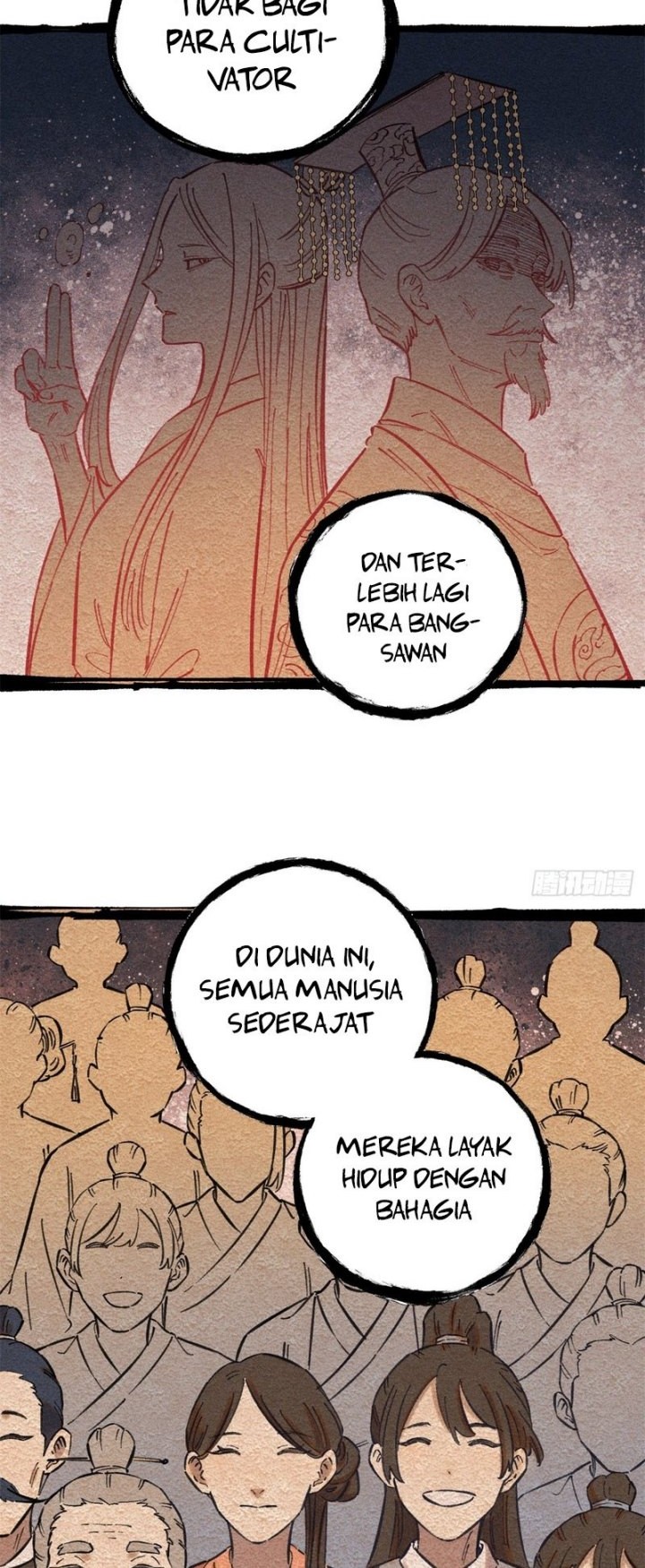 The Unyielding Will to Die Chapter 12 Gambar 29