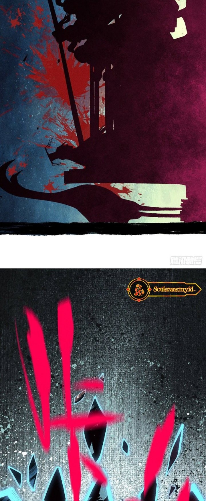 The Unyielding Will to Die Chapter 12 Gambar 32