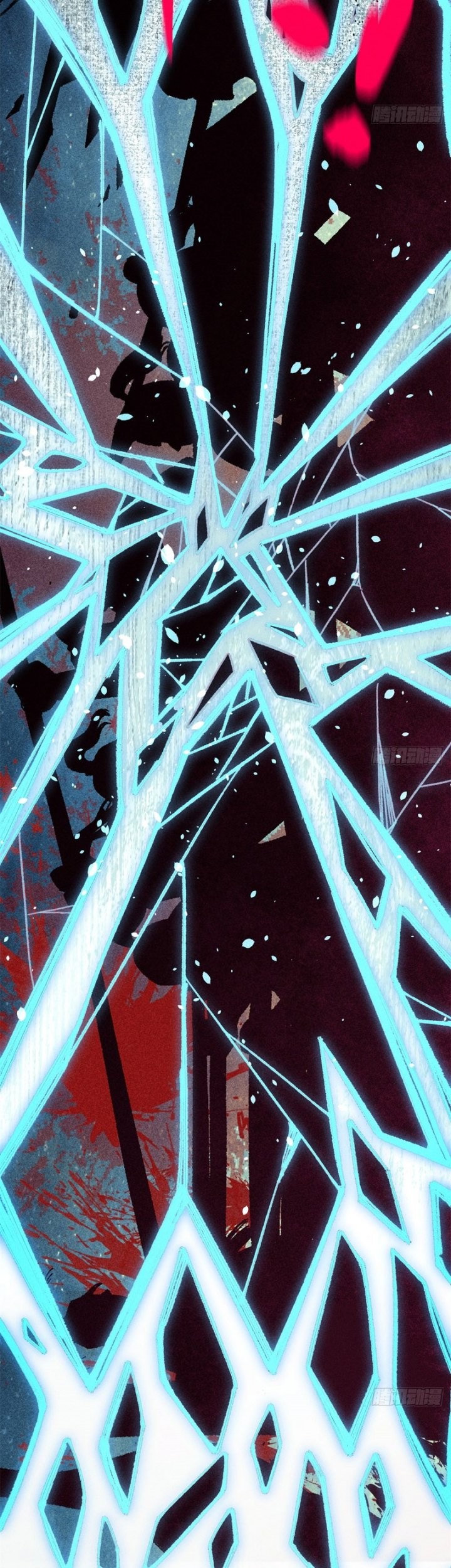 The Unyielding Will to Die Chapter 12 Gambar 33