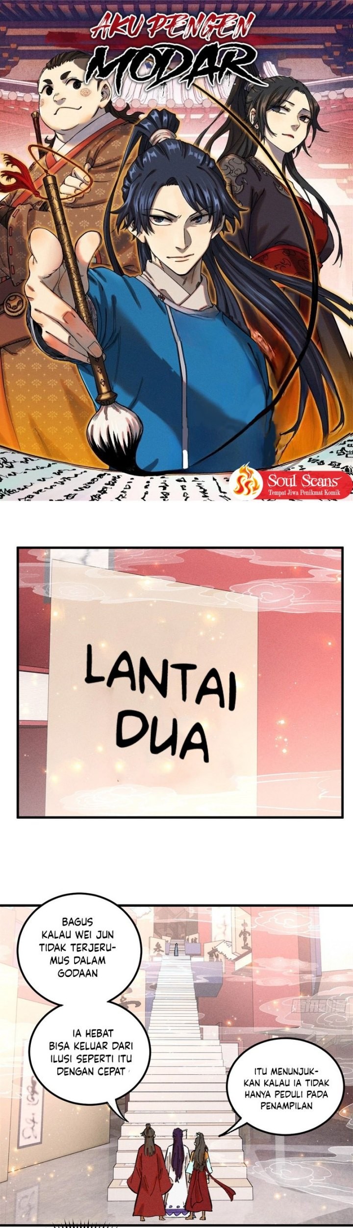 The Unyielding Will to Die Chapter 12 Gambar 3