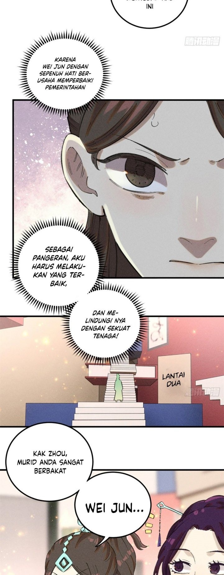 The Unyielding Will to Die Chapter 12 Gambar 17