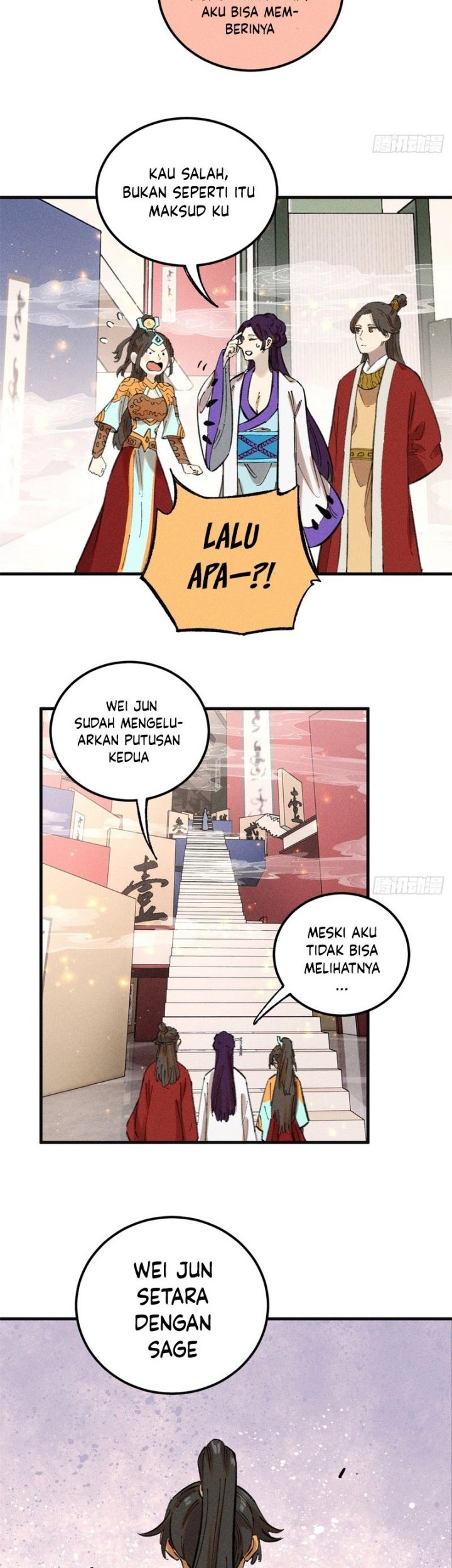 The Unyielding Will to Die Chapter 12 Gambar 19