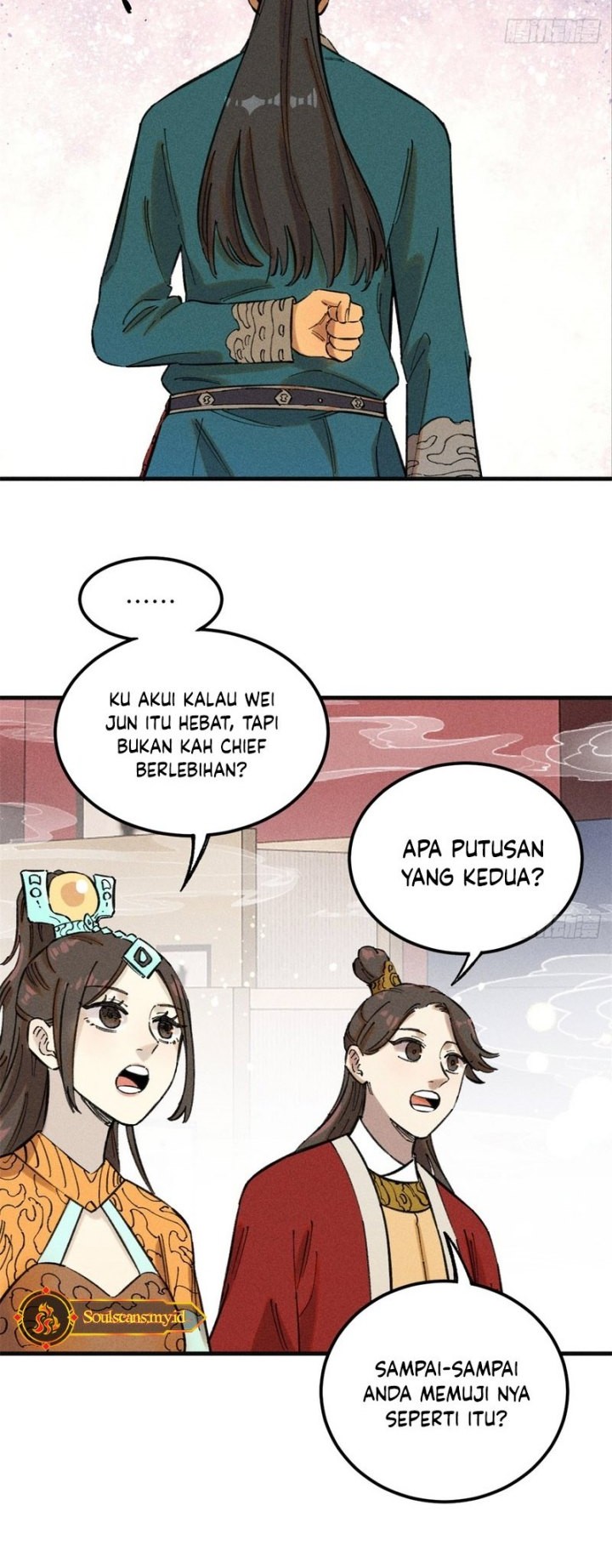 The Unyielding Will to Die Chapter 12 Gambar 20