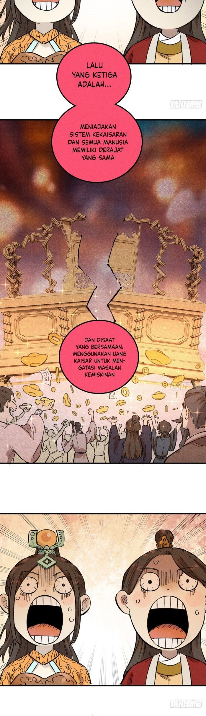 The Unyielding Will to Die Chapter 12 Gambar 22