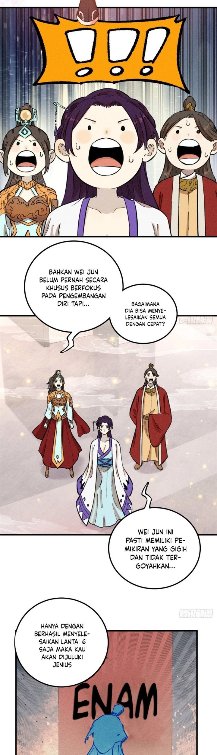 The Unyielding Will to Die Chapter 13 Gambar 24