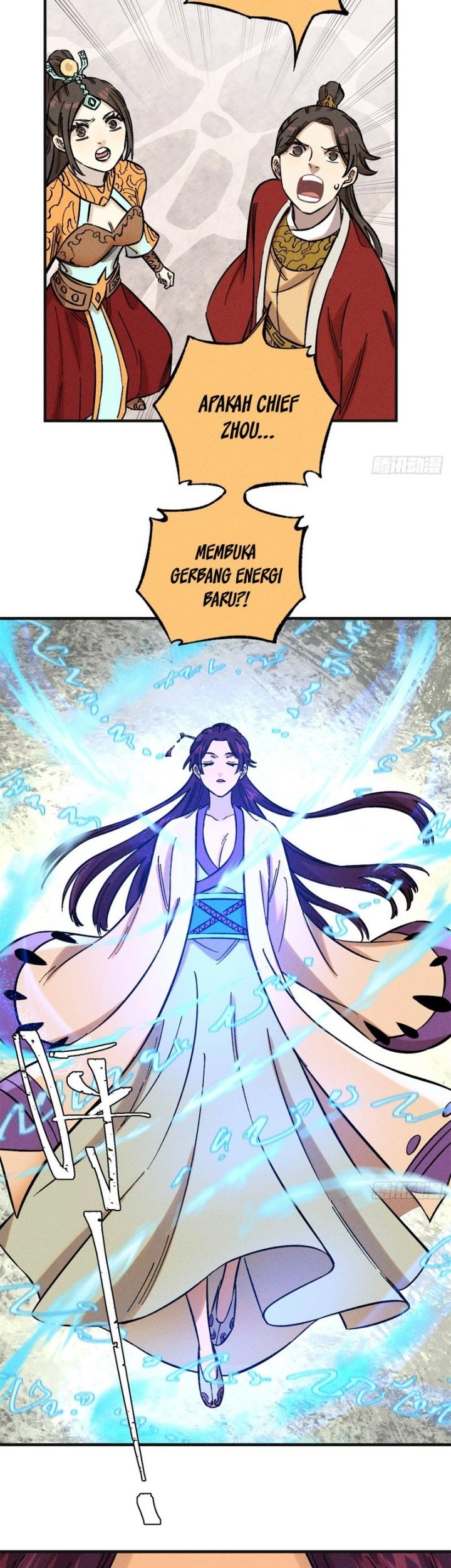 The Unyielding Will to Die Chapter 13 Gambar 4