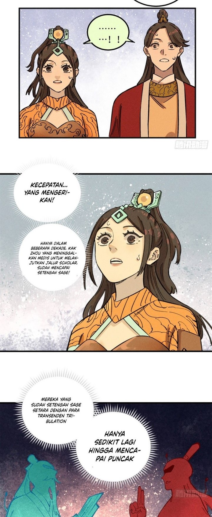 The Unyielding Will to Die Chapter 13 Gambar 8