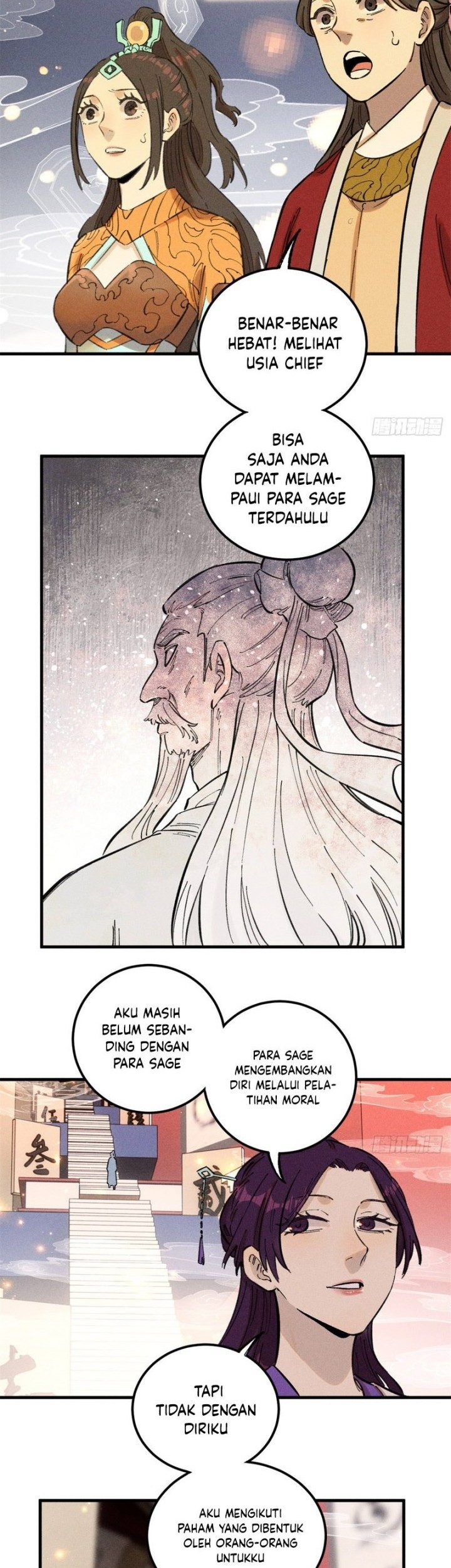 The Unyielding Will to Die Chapter 13 Gambar 10