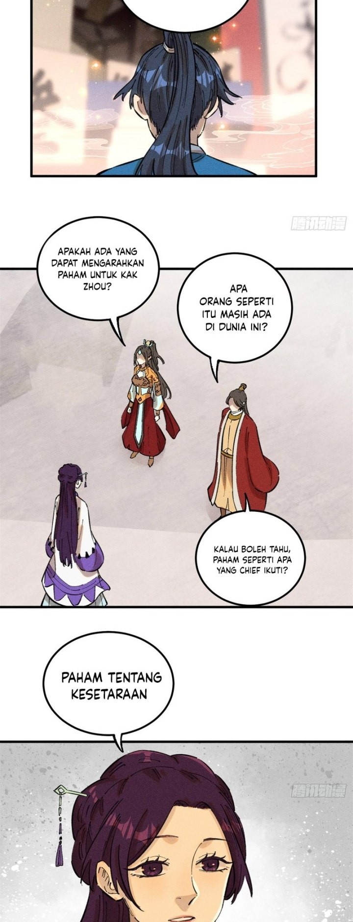 The Unyielding Will to Die Chapter 13 Gambar 11