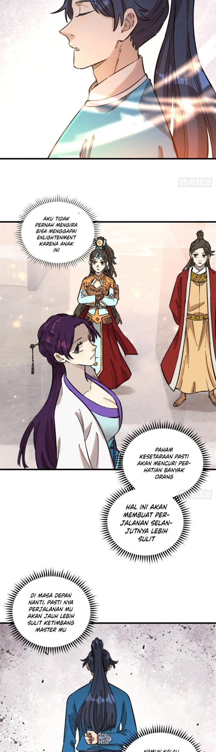 The Unyielding Will to Die Chapter 13 Gambar 13