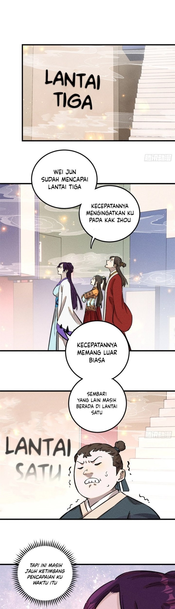 The Unyielding Will to Die Chapter 13 Gambar 15