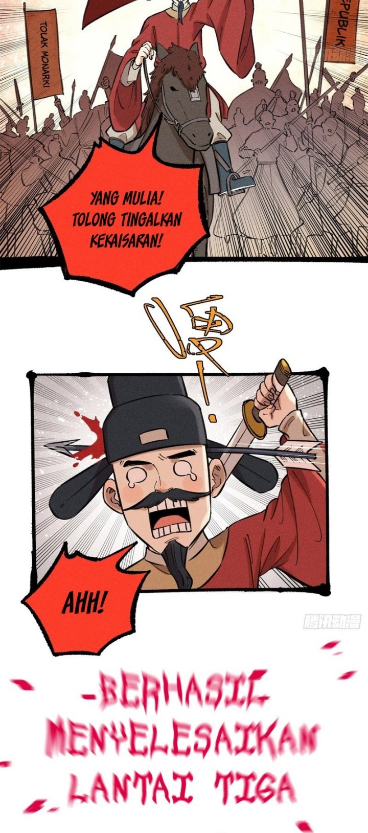 The Unyielding Will to Die Chapter 13 Gambar 17